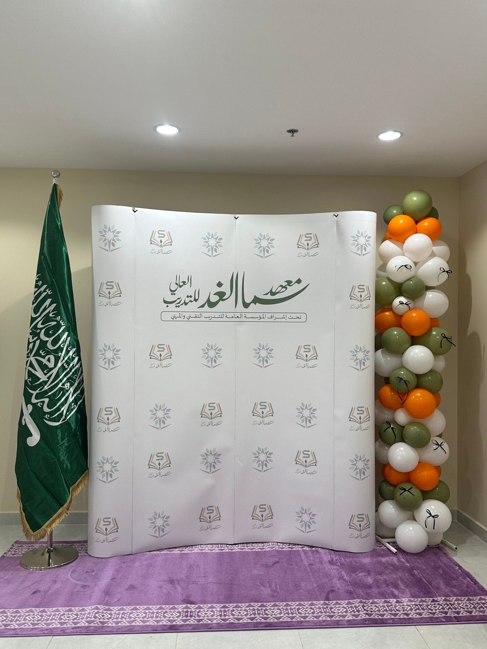 إدراة الموارد البشرية